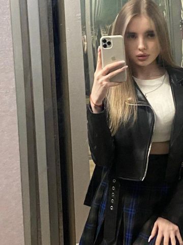 Мирослава